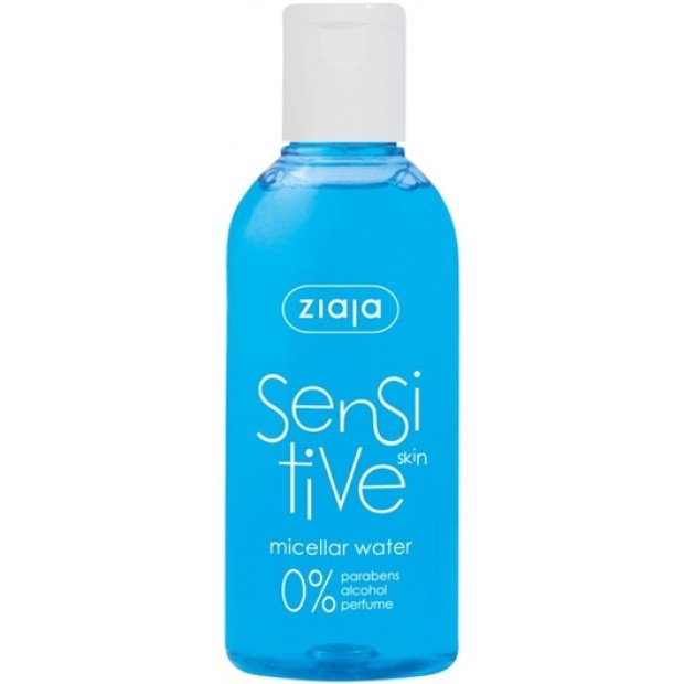 Ziaja sensitive micellás víz 200ml