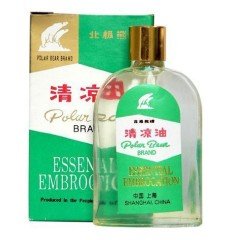 Dr.Chen polar bear essential balzsamolaj 8ml Dr.Chen polar bear essential balzsamolaj 8ml