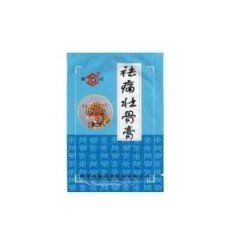 Dr.Chen tigris tapasz 4db Dr.Chen tigris tapasz 4db